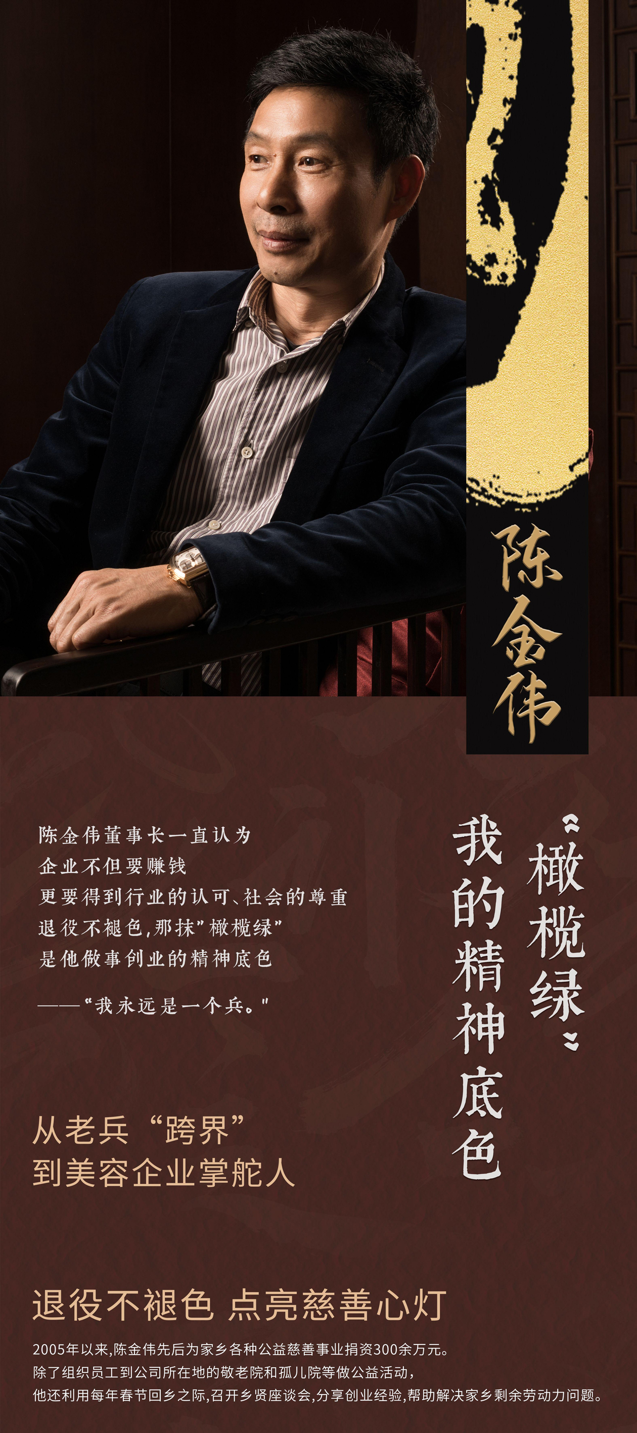 微信图片_20241109144316.jpg
