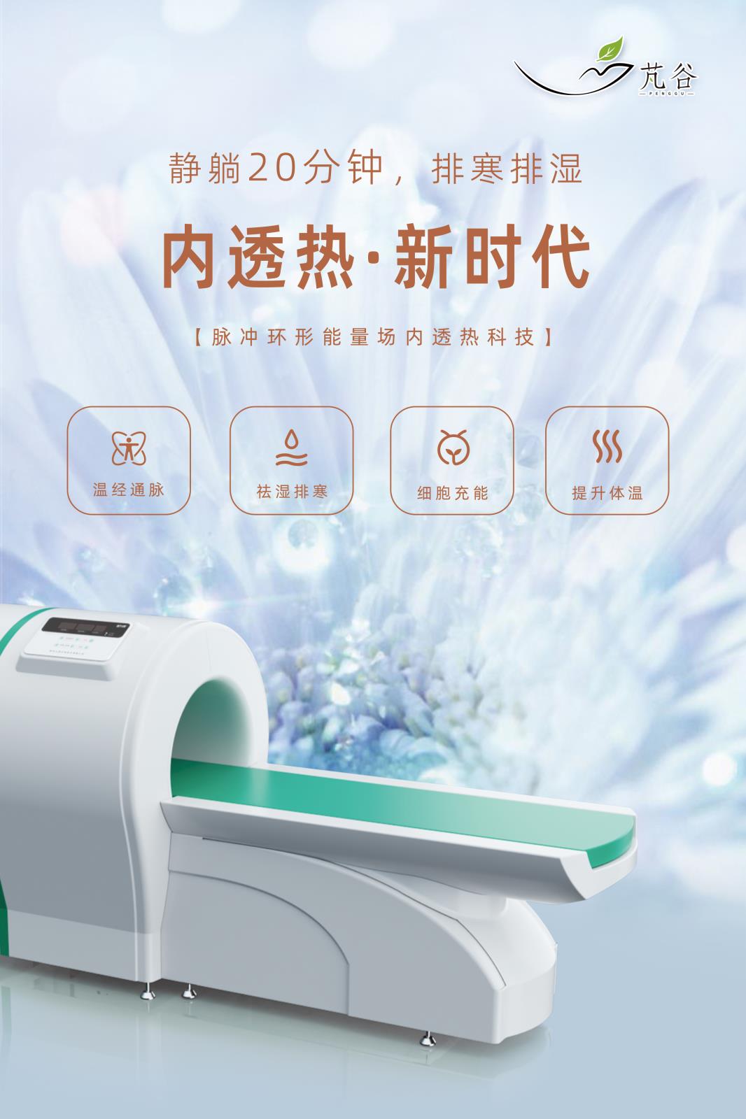 微信图片_20240116101535.jpg