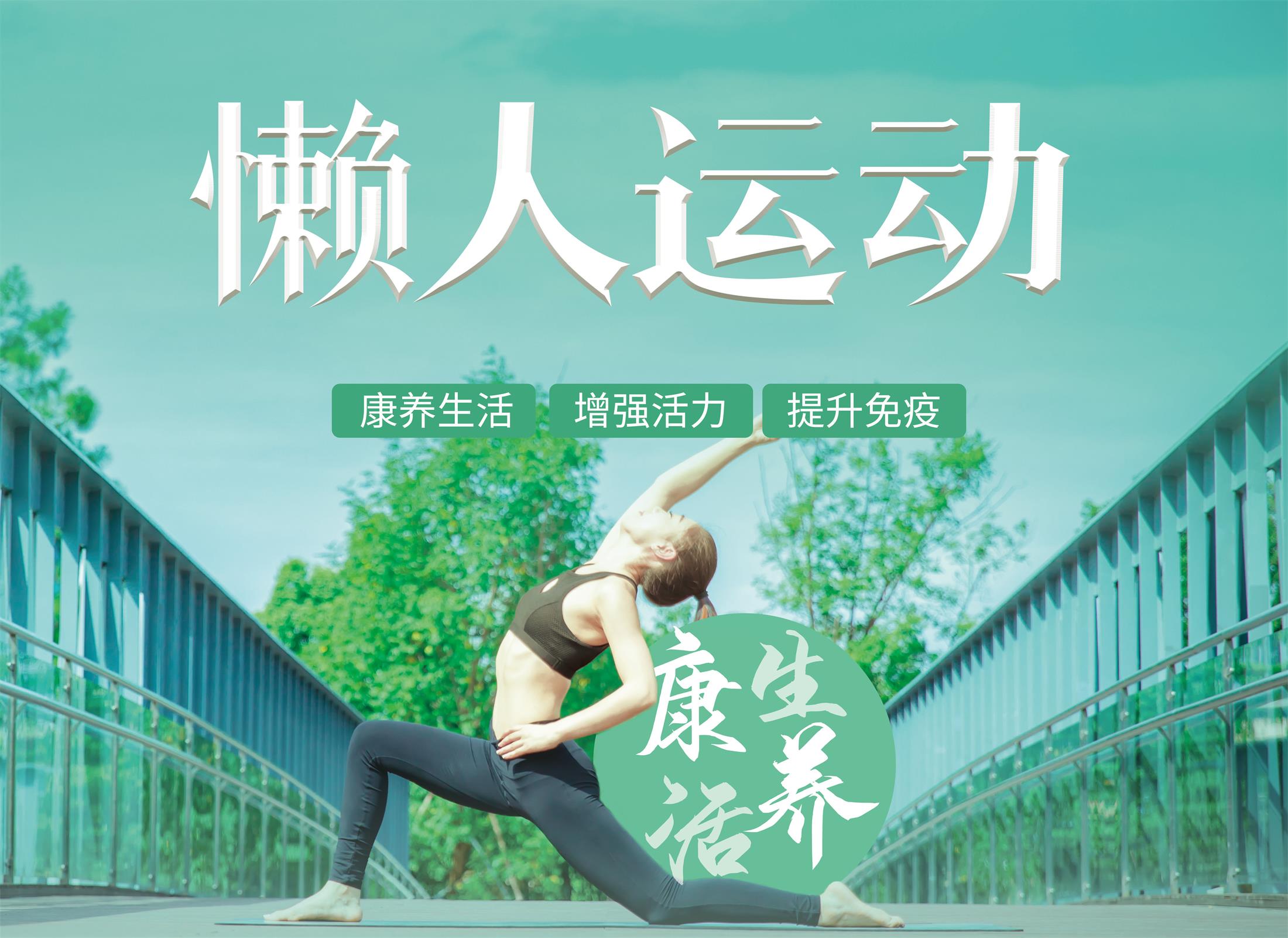 头图.jpg